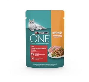 پوچ گربه عقیم شده پورینا وان طعم مرغ و هویج (purina one)