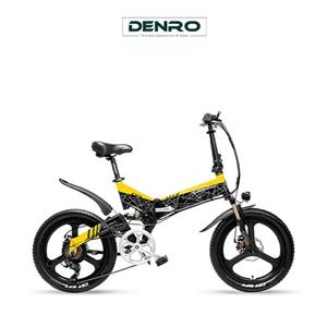 دوچرخه برقی تاشو مدل Lankeleisi G650