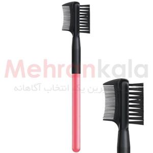 شانه ابرو و مژه مکس ژورنال مدل Dual Head