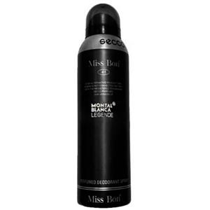 اسپری بدن مردانه اکو میس بون مدل Legende حجم 200 میلی لیتر