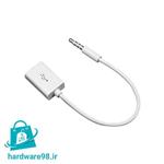 تبدیل USB-C به جک 3.5 میلی متری شیائومی