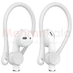 نگهدارنده ایرپاد اپل مدل Airpods Earhooks بسته 2 عددی