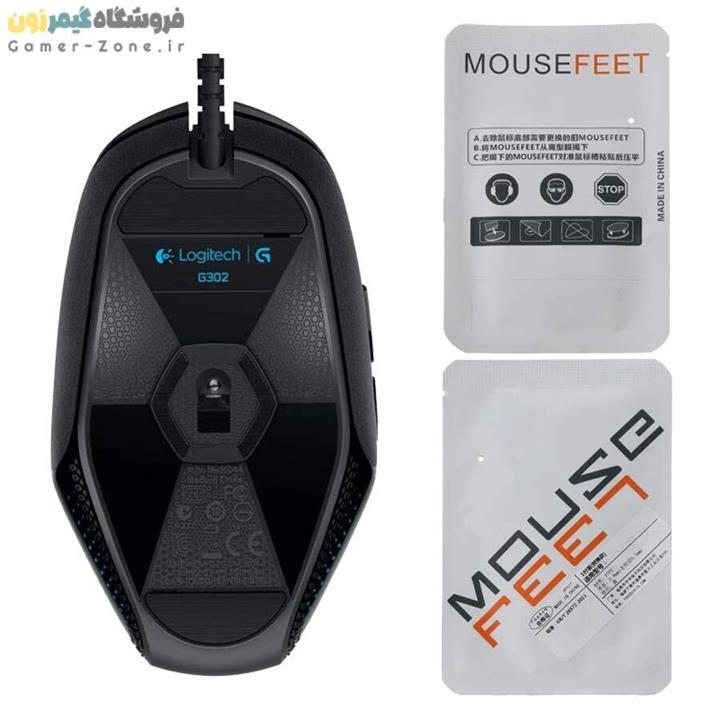 Logitech G302 Daedalus Prime Gaming Mouse