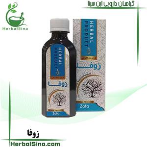 شربت زوفا دکتر خیراندیش
