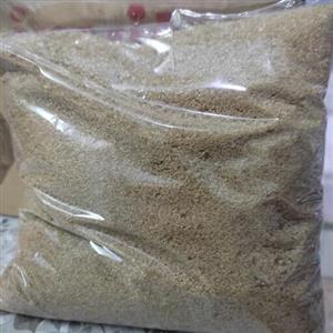 شکر قهوه ای  فله  ای و 800 گرمی برند شهدانه  مناسب برای دیابتی ها