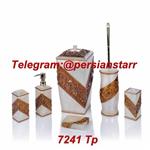 سرویس بهداشتی کنتراست 6 پارچه رزینTP 7241 