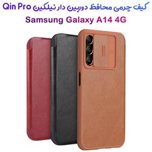 کیف کلاسوری گوشی سامسونگ Galaxy A14 4G نیلکین مدل Qin Pro Leather