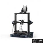 پرینتر سه بعدی CREALITY ENDER 3 S1 دارای اکسترودر دنده دوگانه مستقیم "Sprite" مساحت ساخت 220 × 270 میلی متر CR-Touch تسطیح خودکار (اتولولینگ) برای تراز کردن آسان تر رابط از پیش تعیین شده حکاکی لیزری و نور LED 