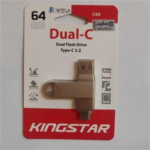 فلش مموری کینگ استار Dual- C Type- C 3.2