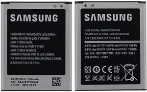 باتریEB535163LUمناسب سامسونگ گلکسی گرندI9082