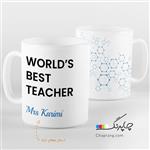 ماگ لیوان طرح بهترین معلم دنیا کد 1059