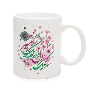 ماگ سرامیکی با شعار یک دل دارم یک امیر 330 میلی لیتر