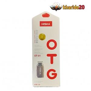 تبدیل USB به تایپ سی اورجینال  Hiska مدل Ot-01