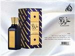 عطر ادکلن لطافه عزیزة  (Lattafa Azeezah)