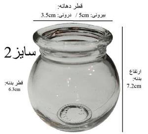 لیوان بادکش گرم شیشه ای سایز 2