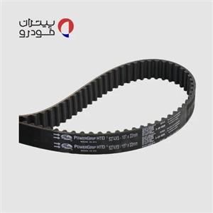 تسمه تایم پراید پاورگریپ(گتس)