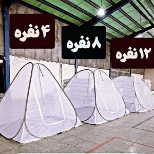 پشه بند 8نفره تور حریر ارسال رایگان