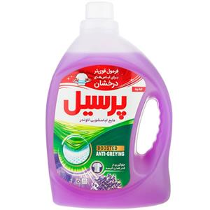 مایع لباسشویی لاوندر پرسیل بزرگ 2.7 کیلو گرمی