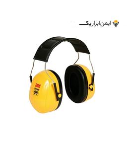 محافظ گوش h9