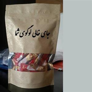 پاکت کرافت زیپدار و پنجره دارسایز 24x33 بسته 36 عددی