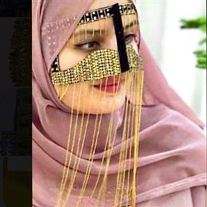 نقاب بندر (برقع)اویزدار زنجیر بلند