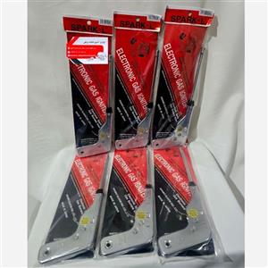 فندک آشپزخانه اتمی مدلSPARK-L