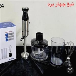 گوشتکوب 4 کاره یونیک