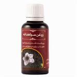 روغن سیاهدانه بومی هلسید 37سی سی