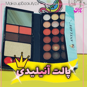 پالت سایه کیفی آنیلیدی طرح پری دریایی