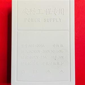 آداپتور یو پی اس 12 ولت 2 آمپر به همراه باتری داخلی