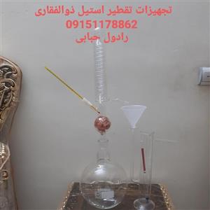 رادول حبابی ترمومتر دار  و تور  لیف مسی با روداژ  29_32