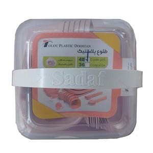 سرویس مسافرتی48پارچه6 نفره صدف