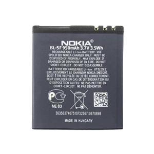 باتری اصلی نوکیا Nokia N96