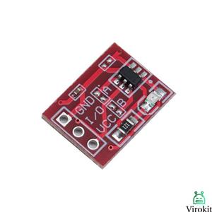 ماژول سنسور خازنی مدل TTP223