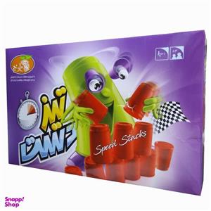 بازی فکری تیز دست کد 8