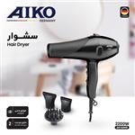 سشوار آیکو ۲۲۰۰ وات آلمان  مدل AK160HD