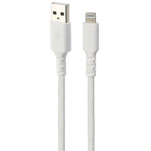 کابل شارژ آیفون کی نت طول 120 سانتی متر مدل K-CAM2LIB12