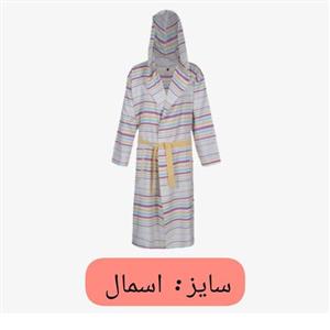 حوله تنپوش پالتویی ابراهیمی یزدی سایز  105 اسمال حوله تن پوش نخی مدل T11 جنس 100 درصد نخ اعلا حوله پالتویی خانه سلام