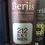 اسپری دئودورانت بدن مردانه برجیس Sky 212 Men مدل اسکای من 200ml