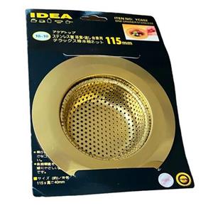 صافی سینک طلایی یا تفاله گیر پانچی سایز بزرگ رنگ ثابت(صافی ظرفشویی جدید)