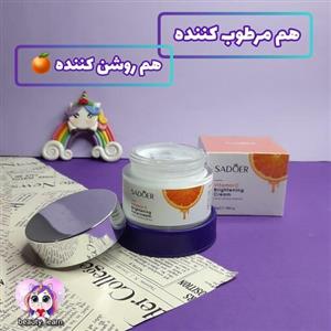 کرم مرطوب کننده حاوی ویتامین سی سادور