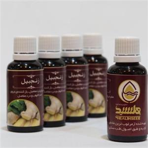 روغن زنجبیل هلسید 37 سی سی شیشه