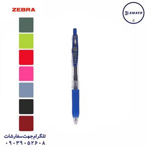 روان نویس ساراسا زبرا