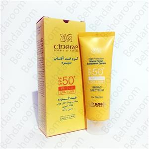 Cinere SPF50 Sun screen oil free 