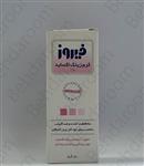 Firooz Zinc oxide cream 50 g