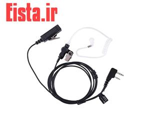 هندزفری دوفیش بادیگاردی شلنگی