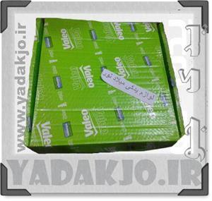 دیسک وصفحه رانا والئو اصلی