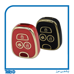 کاور ریموت دزدگیر خودرو لاکچری پراید 132