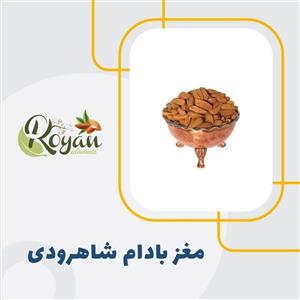 مغز بادام شاهرودی
