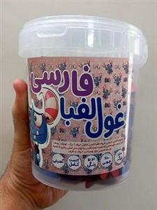 غول الفبای فارسی 2سری آهنربایی و چوبی